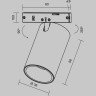 Трековый светильник MAYTONI FOCUS LED LEVITY TR187-1-5W4K-M-B